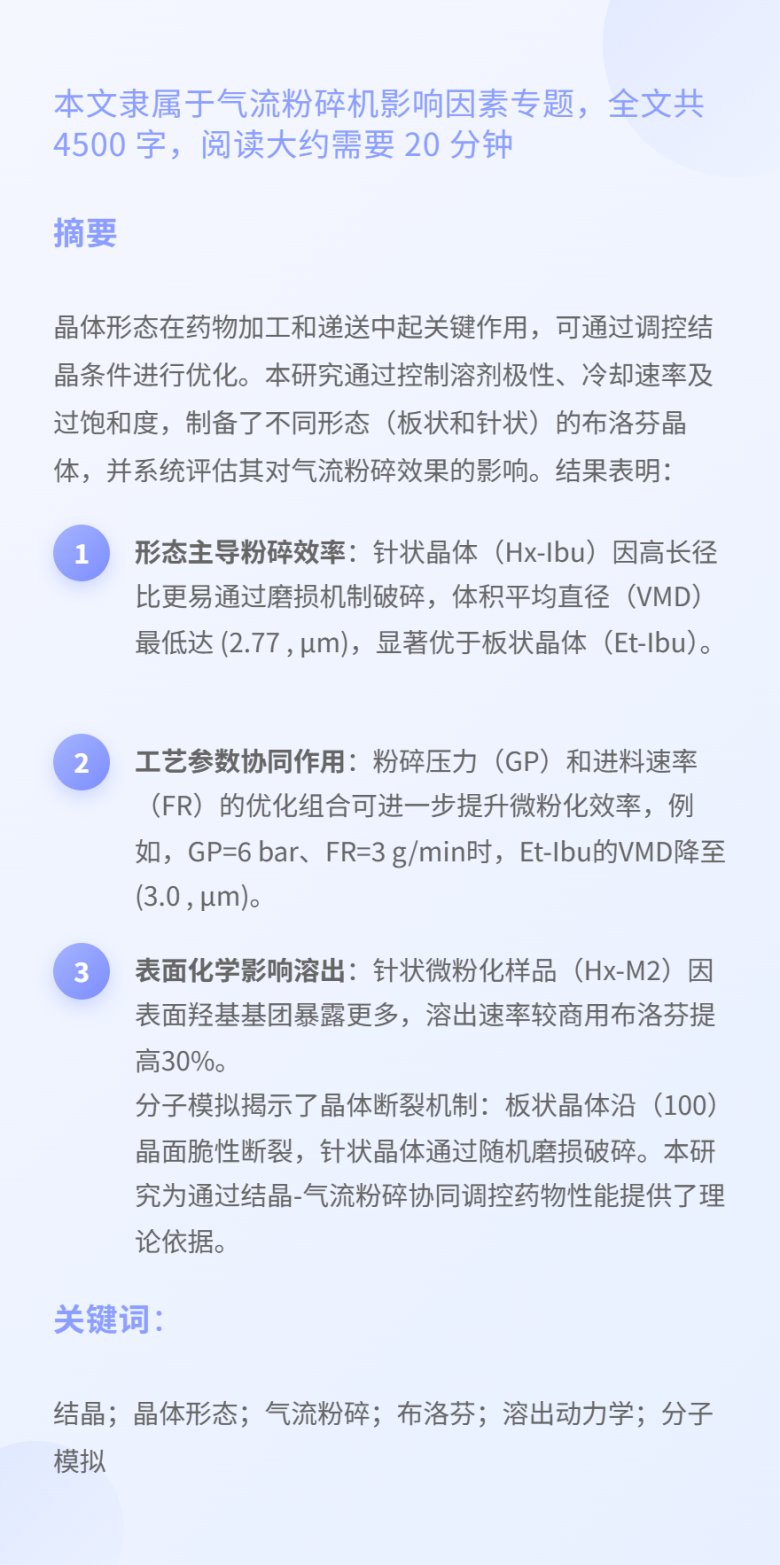 170752_678979_jswz.png 1.png