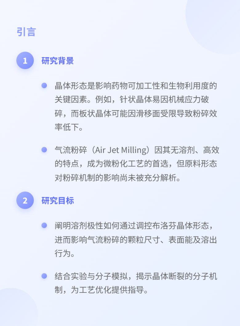 170810_702580_jswz.png 3.png