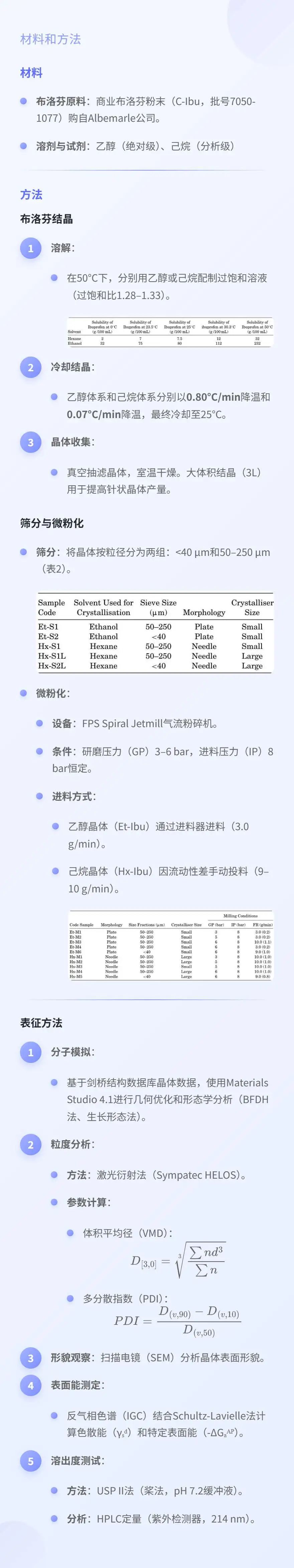 170818_938532_jswz.jpg 4.jpg