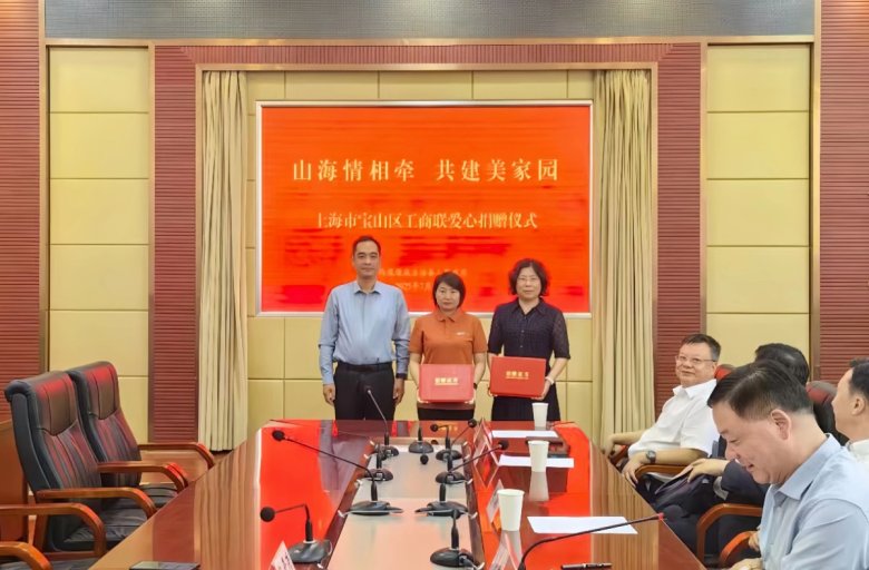 083218_388647_gsdt.jpg 083218_388647_gsdt.jpg