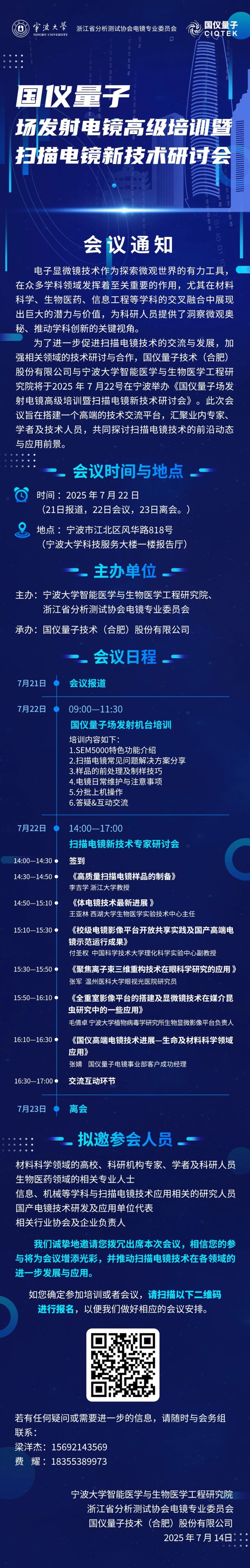 084949_696073_gsdt.jpg 084949_696073_gsdt.jpg