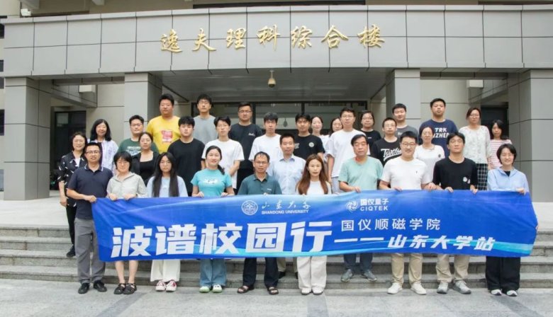 082407_271703_gsdt.jpg 082407_271703_gsdt.jpg