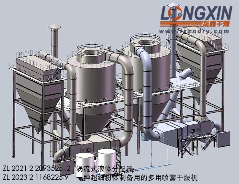 2025-.7-14 新能源頭部企業(yè)競(jìng)逐4.jpg