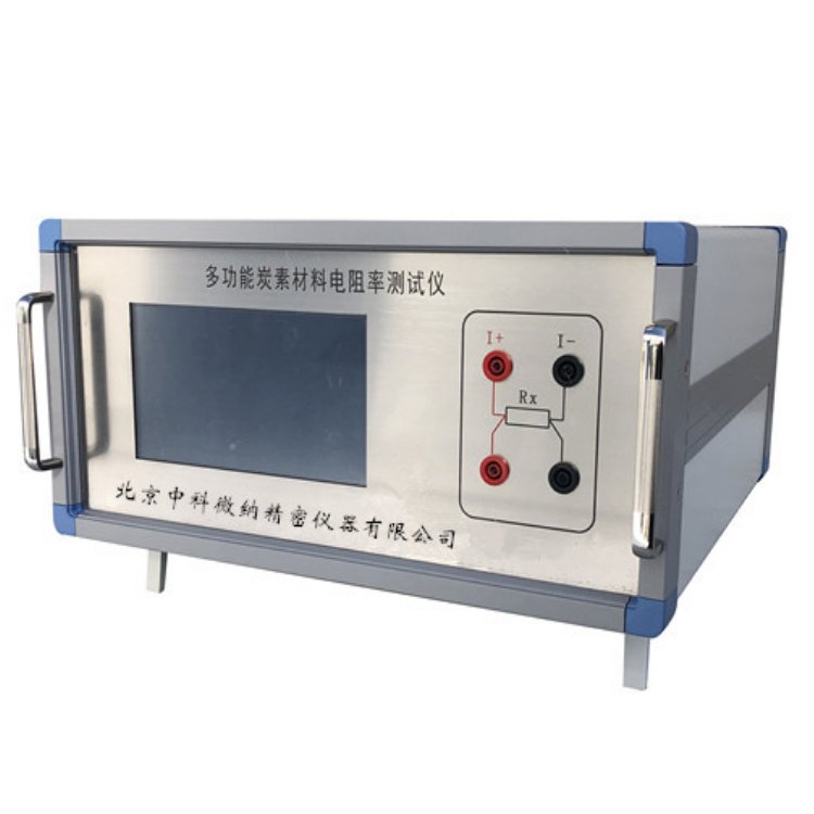 2.jpg 國軒高科股份有限公司向我司采購多功能碳素材料電阻率測試儀