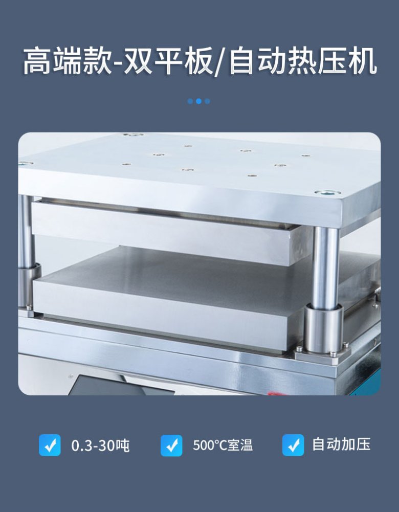 145658_239036_jswz.jpg 中國國電新能源技術(shù)研究所_03.jpg