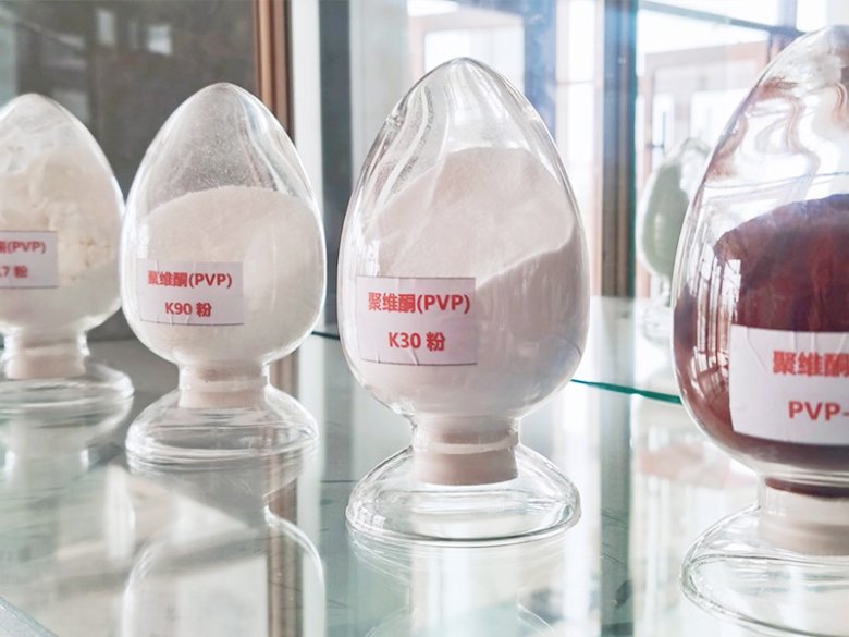 2 6 聚維酮PVP .jpg