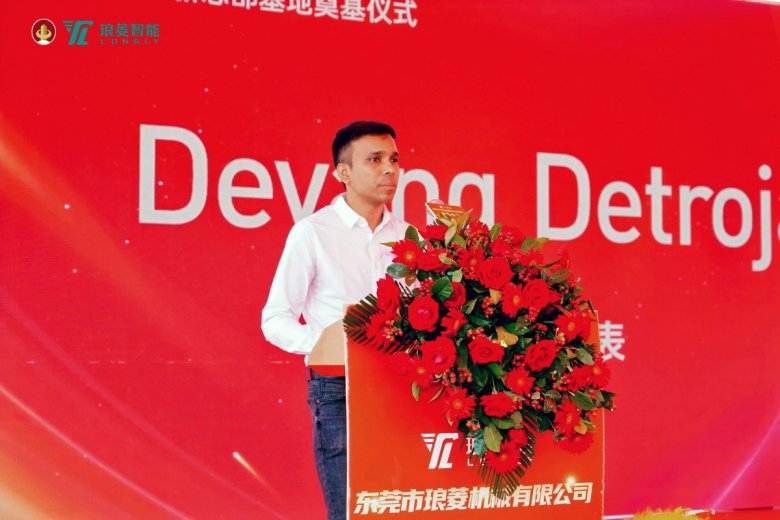 090617_229444_gsdt.jpg 圖層-2.jpg