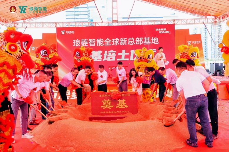 090643_687660_gsdt.jpg 圖層-6.jpg