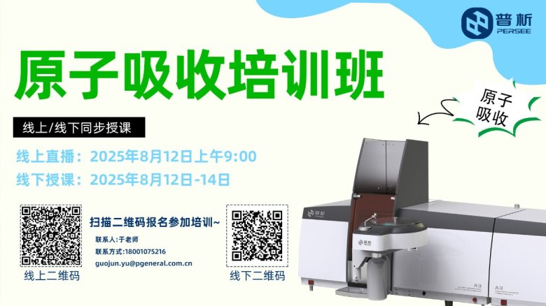 112759_588659_gsdt.jpg 原吸-16:9(1).jpg