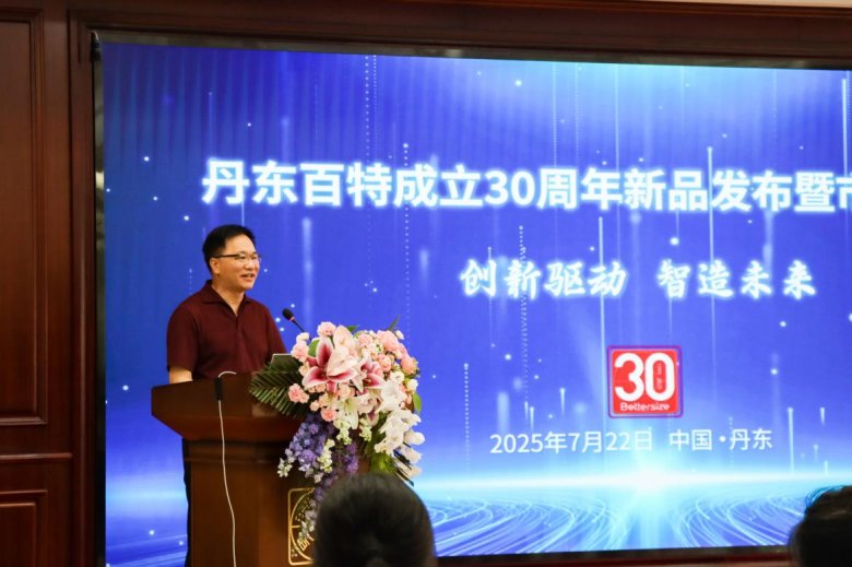 155520_412965_gsdt.png 155520_412965_gsdt.png