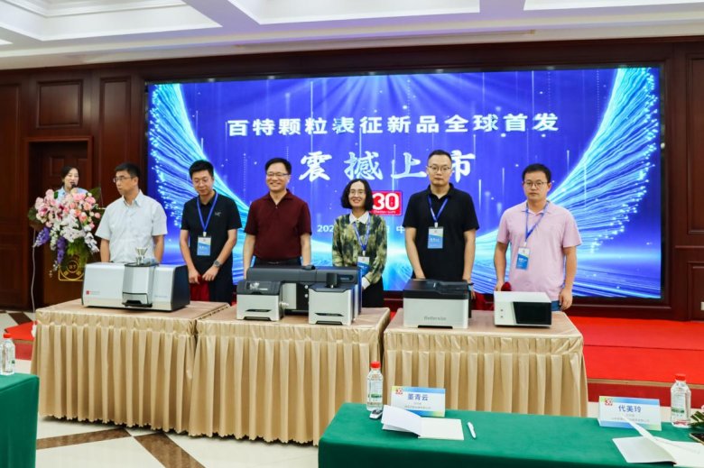 155709_387224_gsdt.png 155709_387224_gsdt.png