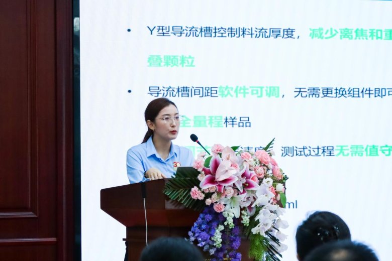 155749_835632_gsdt.png 155749_835632_gsdt.png