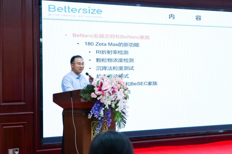 155945_401068_gsdt.png 155945_401068_gsdt.png