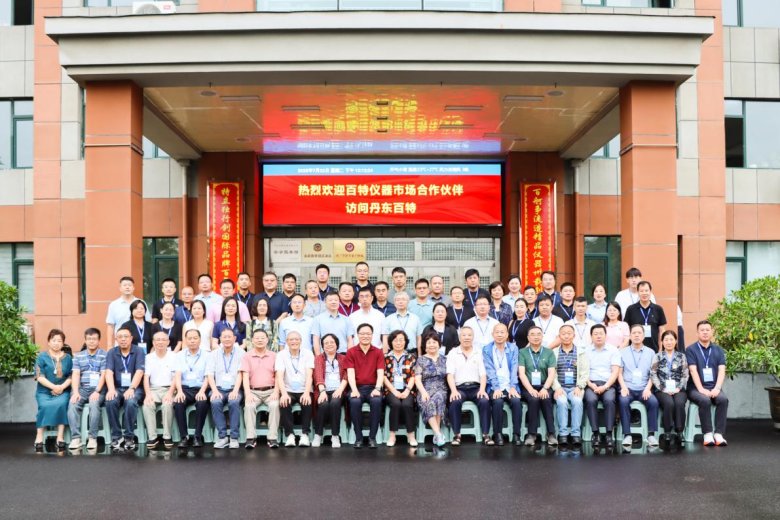 160050_364310_gsdt.png 160050_364310_gsdt.png