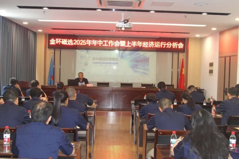 081447_289623_gsdt.jpg 081447_289623_gsdt.jpg