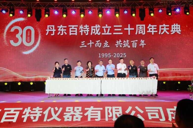 134126_849156_gsdt.jpg 134126_849156_gsdt.jpg