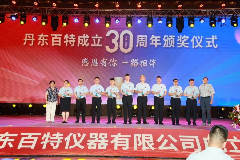 134357_811023_gsdt.jpg 134357_811023_gsdt.jpg