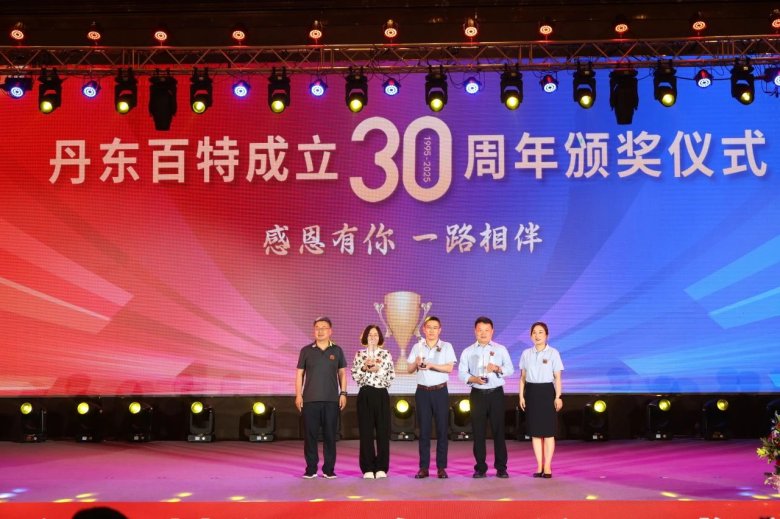 134532_323737_gsdt.jpg 134532_323737_gsdt.jpg