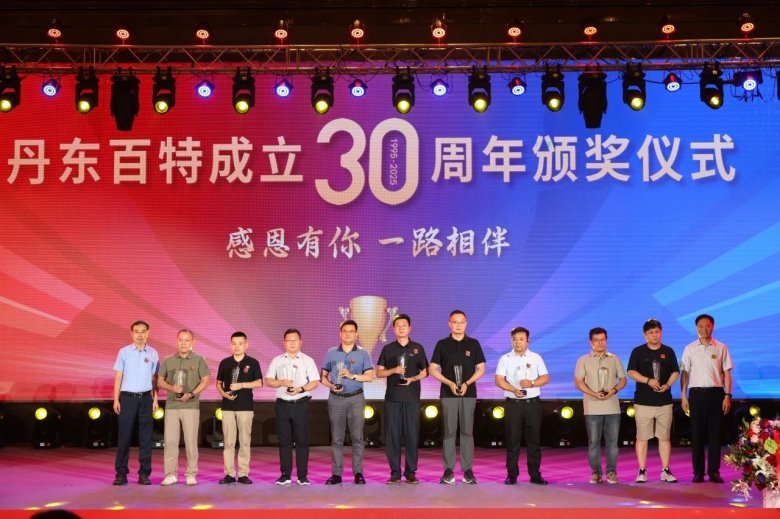 134700_188659_gsdt.jpg 134700_188659_gsdt.jpg