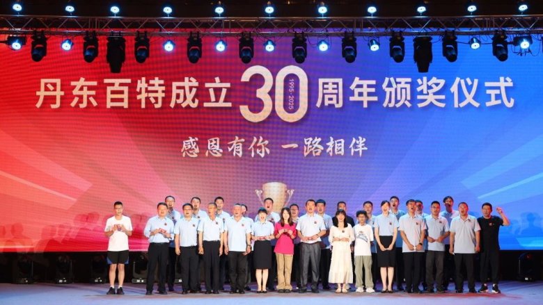 135139_812964_gsdt.jpg 135139_812964_gsdt.jpg