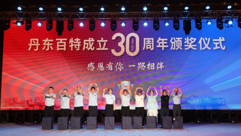 135154_168850_gsdt.jpg 135154_168850_gsdt.jpg