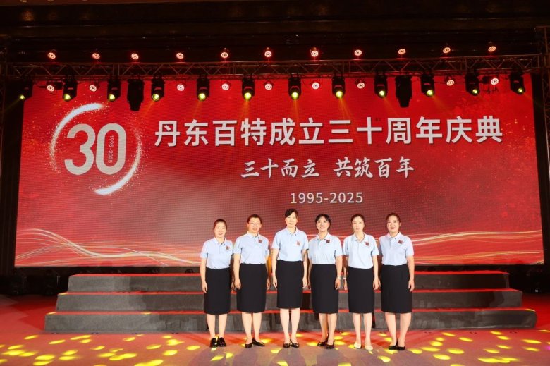 135514_210123_gsdt.jpg 135514_210123_gsdt.jpg