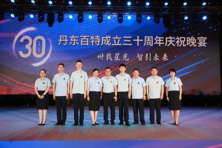 135514_472315_gsdt.jpg 135514_472315_gsdt.jpg