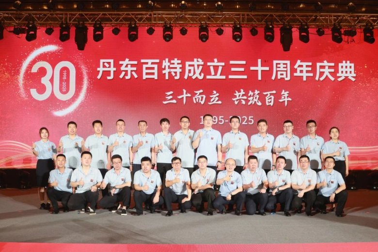 135515_145194_gsdt.jpg 135515_145194_gsdt.jpg