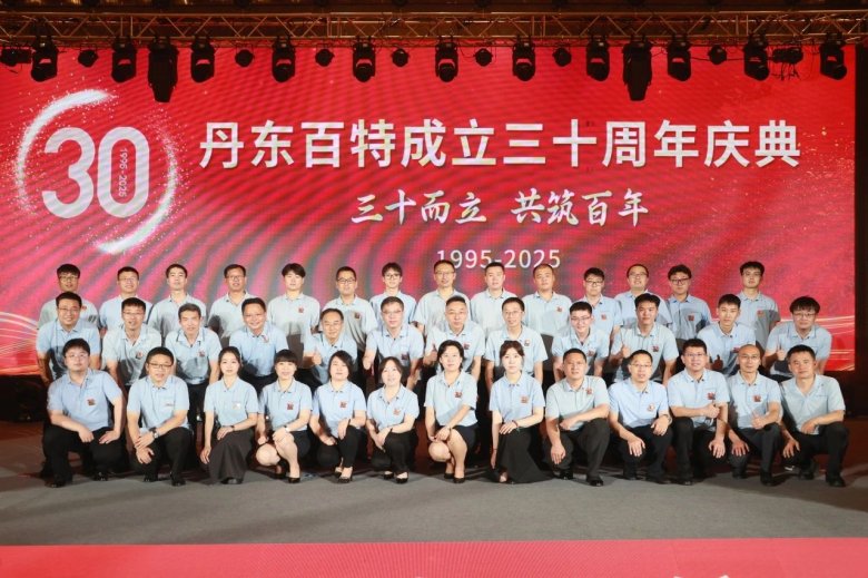 135515_201831_gsdt.jpg 135515_201831_gsdt.jpg