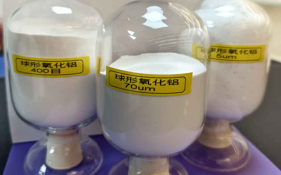 145030_812386_jswz.jpg 球形氧化鋁5.jpg