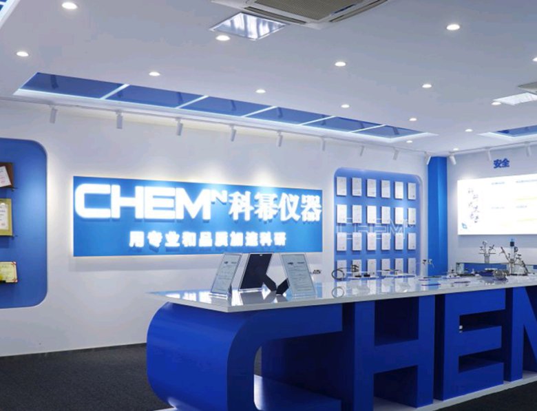 144013_739107_gsdt.png 公司實景2.png