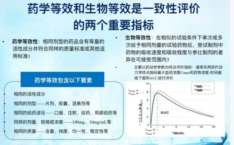081536_150192_gsdt.jpg 081536_150192_gsdt.jpg