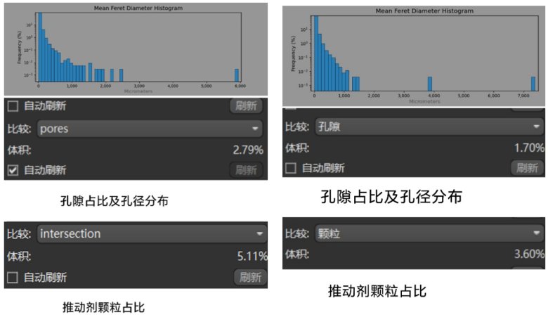 081938_230714_gsdt.png 081938_230714_gsdt.png