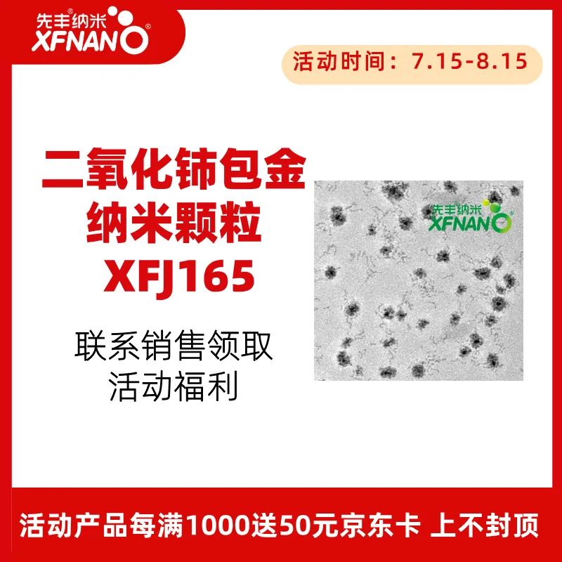 110900_746150_jswz.jpg 110900_746150_jswz.jpg