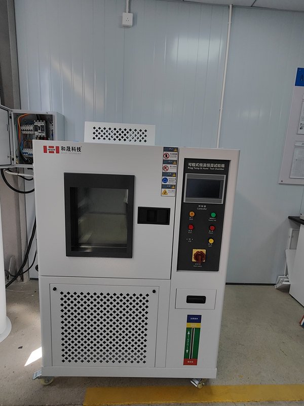 094055_397842_gsdt.jpg 上海和晟 HS-100C 恒溫恒濕試驗箱.jpg