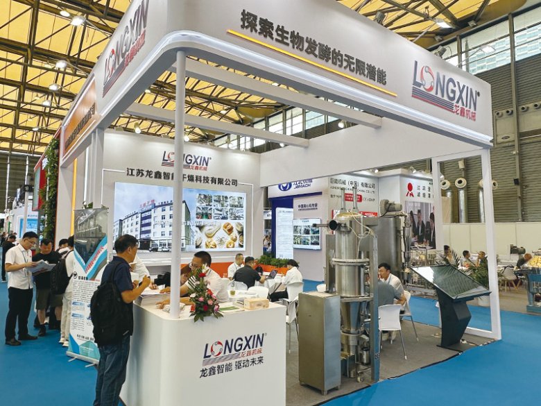 100639_166992_gsdt.jpg 2025-08-008 聚“酵”生物發酵綠色干燥技術3.jpg