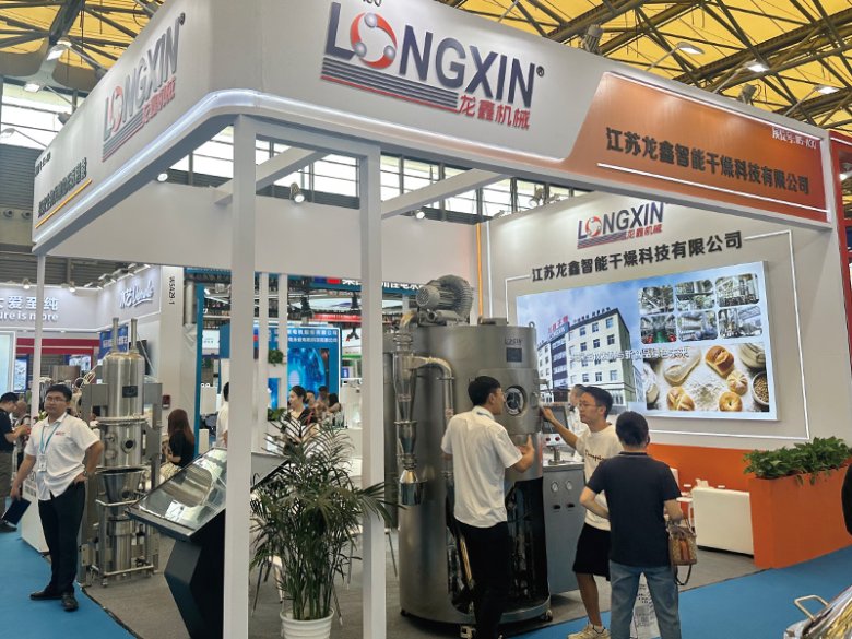 100652_495511_gsdt.jpg 2025-08-008 聚“酵”生物發酵綠色干燥技術4.jpg