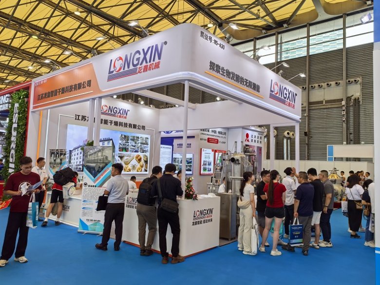 100706_579176_gsdt.jpg 2025-08-008 聚“酵”生物發酵綠色干燥技術.jpg