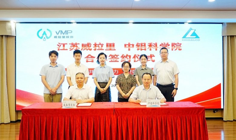 082545_389634_gsdt.jpg 082545_389634_gsdt.jpg