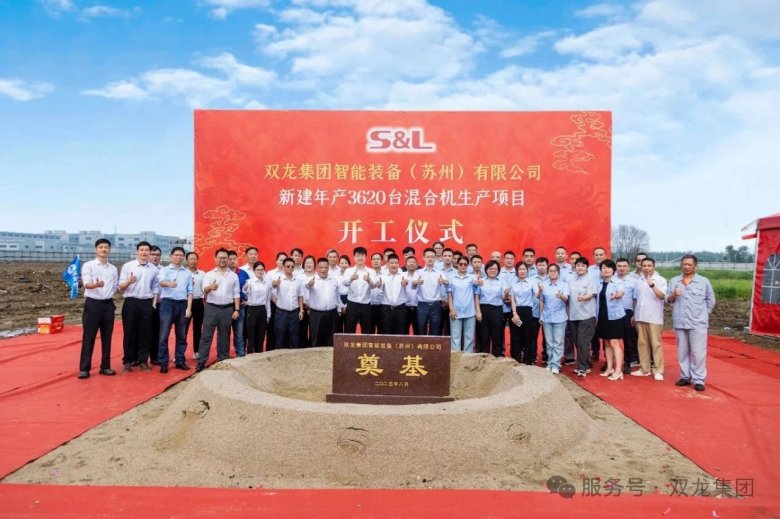 081411_597800_gsdt.jpg 081411_597800_gsdt.jpg