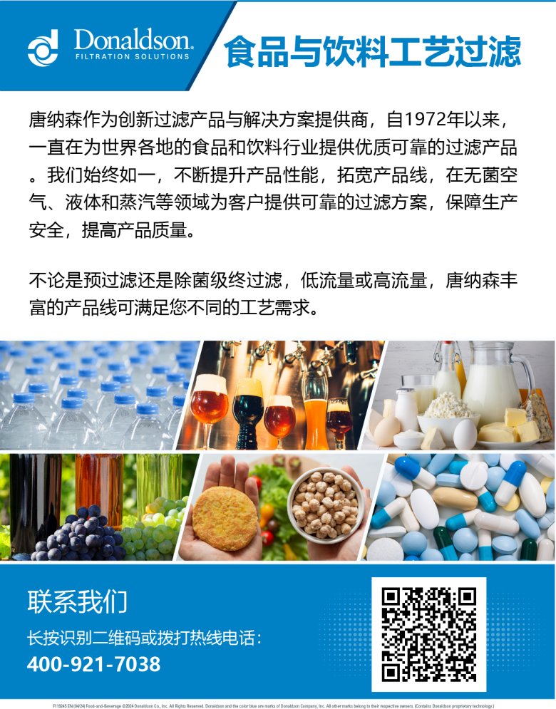 135027_136365_jswz.png 135027_136365_jswz.png