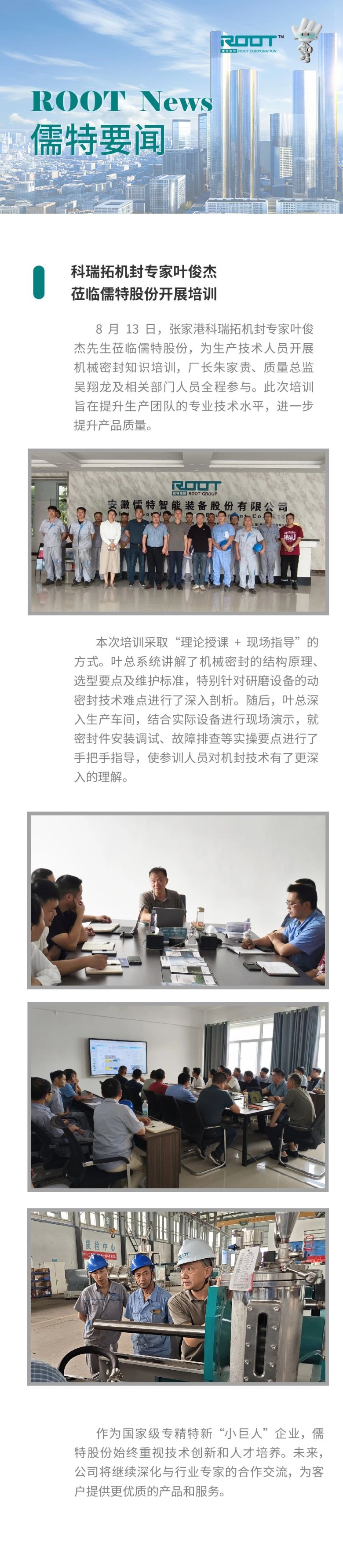 090104_144031_gsdt.jpg 090104_144031_gsdt.jpg