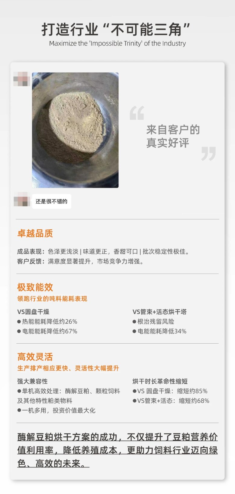 145016_183464_gsdt.jpg 145016_183464_gsdt.jpg