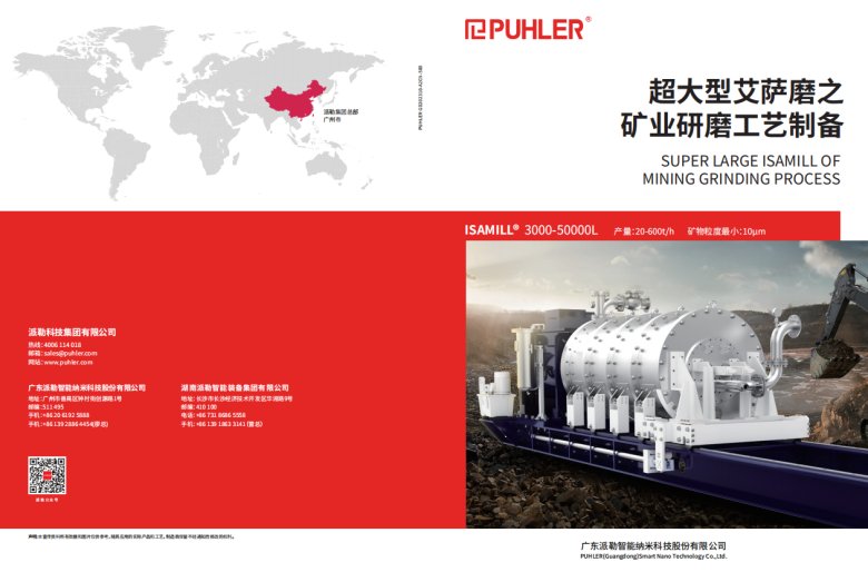 083349_611021_gsdt.png 083349_611021_gsdt.png