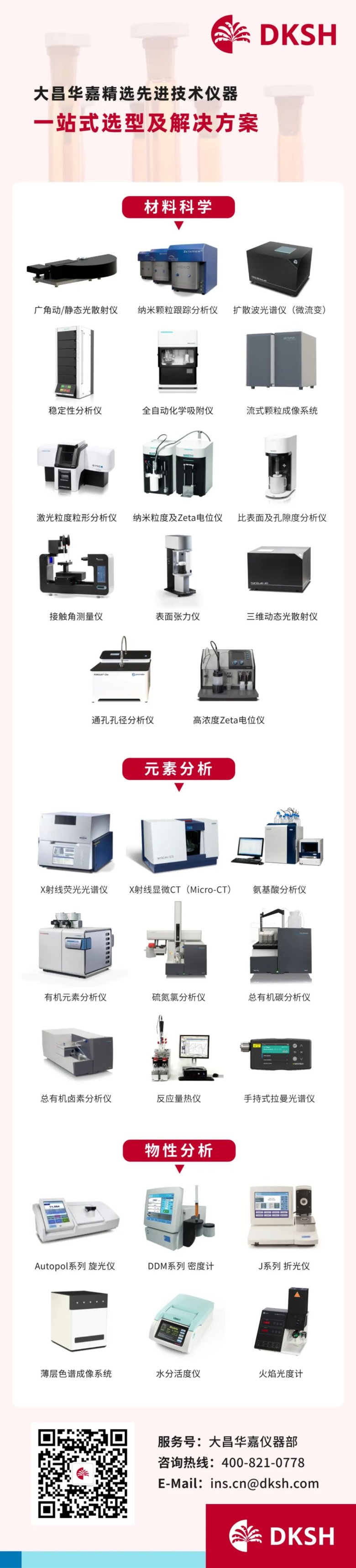 102102_100380_gsdt.jpg 102102_100380_gsdt.jpg