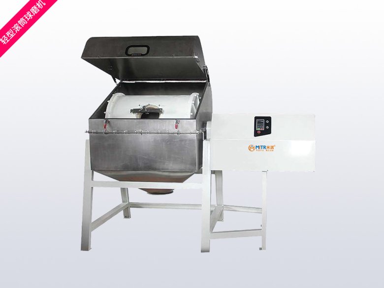 輕型滾筒球磨機 1000×750.jpg