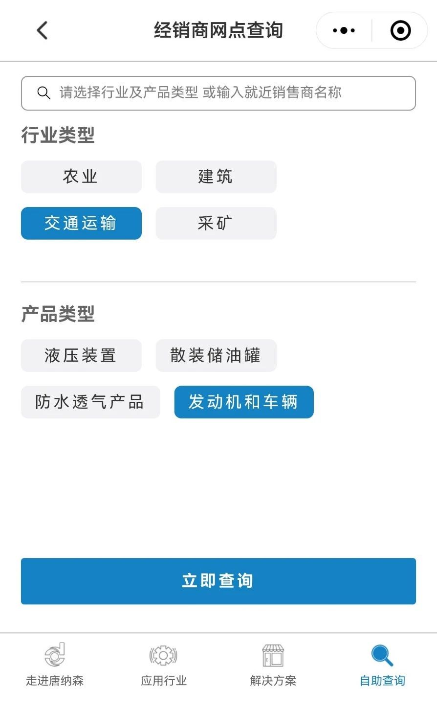 170748_386431_gsdt.jpg 170748_386431_gsdt.jpg