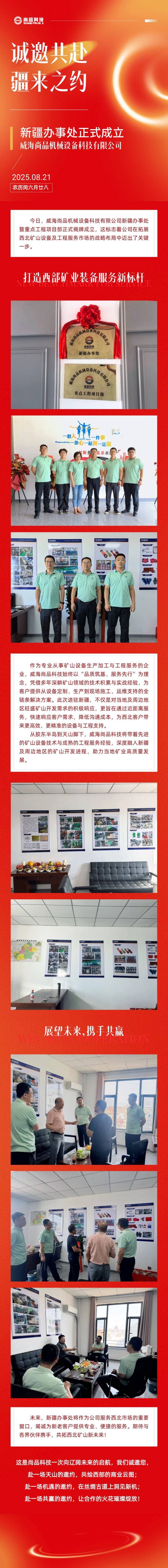 172918_397285_gsdt.jpg 172918_397285_gsdt.jpg