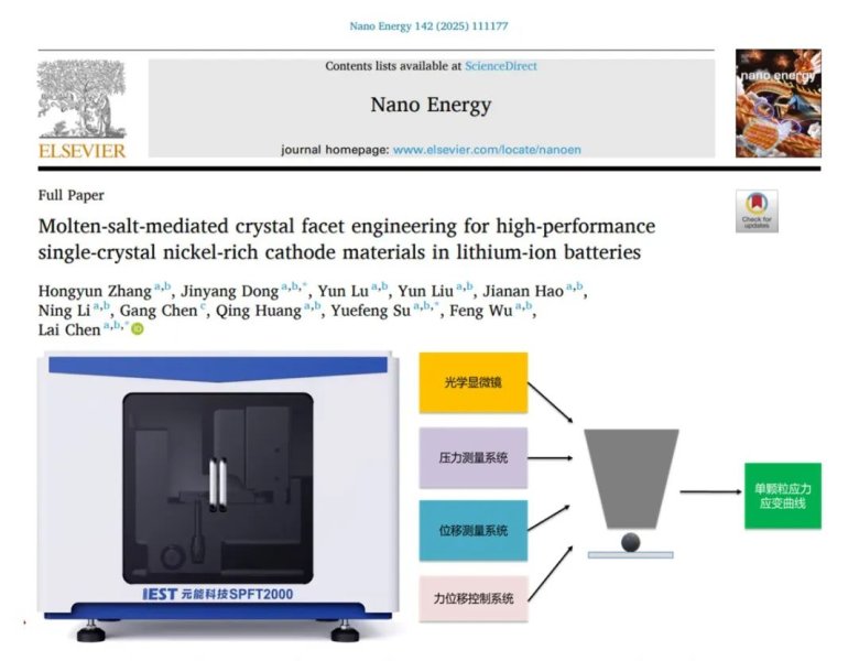 092205_233706_jswz.jpg 092205_233706_jswz.jpg