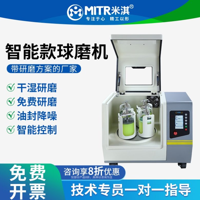 092029_128410_gsdt.jpg 092029_128410_gsdt.jpg